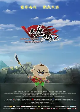 欧美一级特黄aaaaaa在线看首页